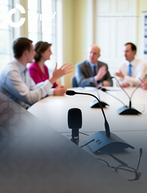 Круглый стол «Системное управление рисками – гарантия успеха»