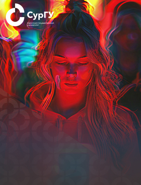 Акция «Безопасность в сети – вместе против буллинга»