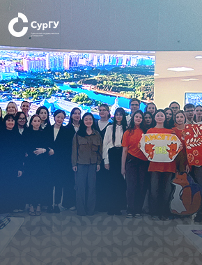 В СурГУ состоялся научный этап Дебюта первокурсника – 2025