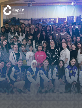 Профориентационный праздник «День переводчика»