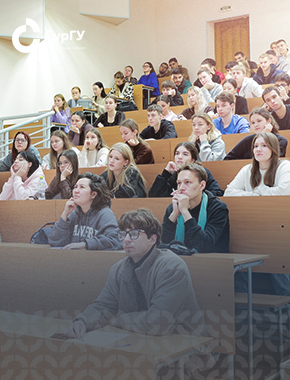 В СурГУ состоялся Спортивный диктант