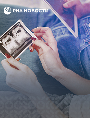 Сургутские ученые поняли, как снизить угрозу рака при ЭКО