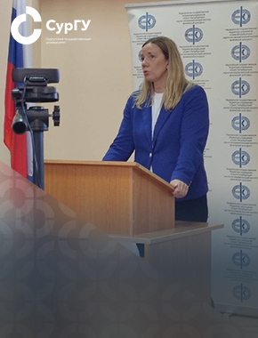 Актуальные исследования Института профессионального образования коренных народов Югры представлены на научно-практической конференции в Санкт-Петербурге